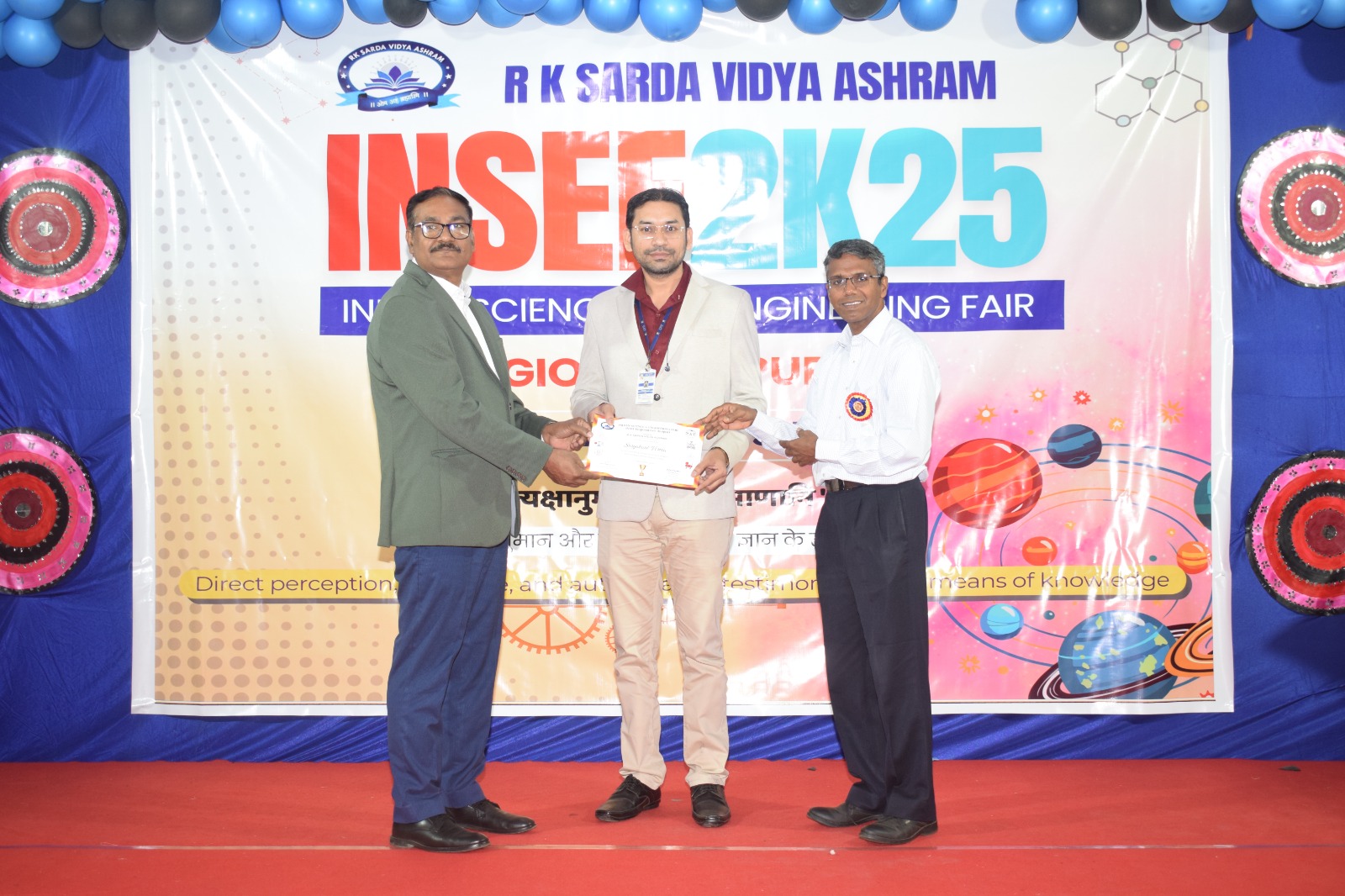 WhatsApp Image 2025-12-09 at 10.52.16.jpeg